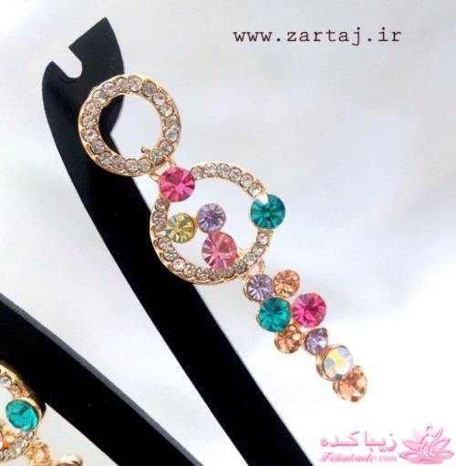 زرتاج - شیک ترین مدلهای زیورالات، کیف و ساعت